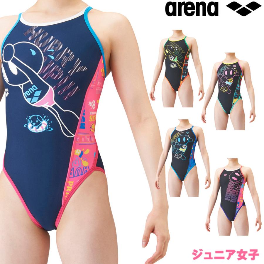 アリーナ Arena 競泳水着 ジュニア女子 練習用 スーパーフライバック アリーナ君 タフスーツ タフスキン 競泳練習水着 21年秋冬モデル Sar 1111wj Sar 1111wj ヒカリスポーツ Next Yahoo 店 通販 Yahoo ショッピング