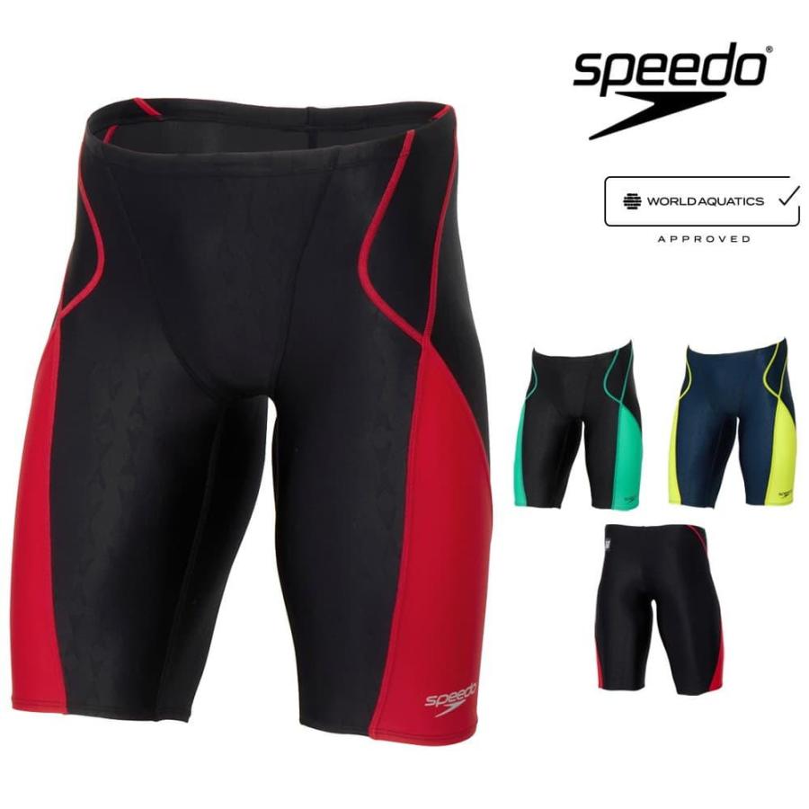 speedo（スピード） 競泳水着 メンズ WA承認モデル フレックスシグマ