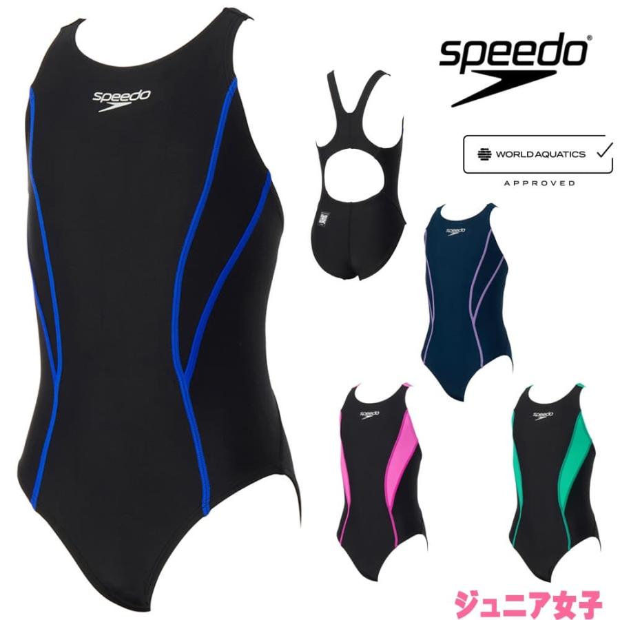 speedo（スピード） 競泳水着 ジュニア女子 WA承認モデル フレックス