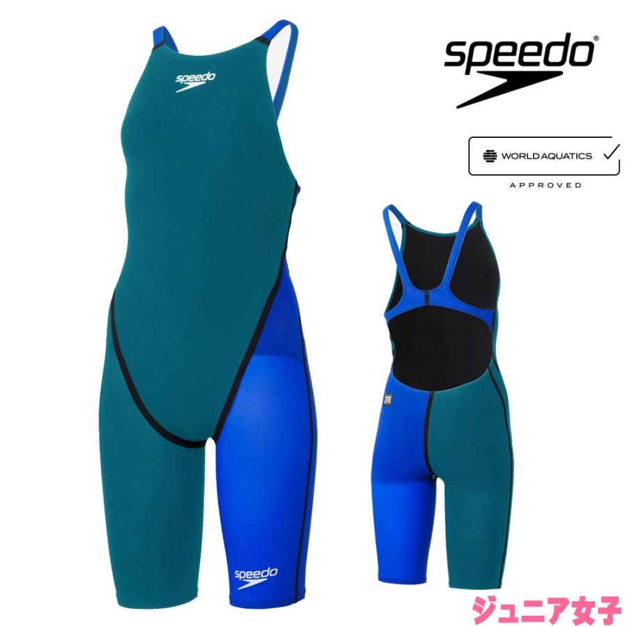 競泳水着　スピード　ファーストスキンプロIII　140 speedo（スピード） 競泳水着 ジュニア女子 WA承認モデル Fastskin