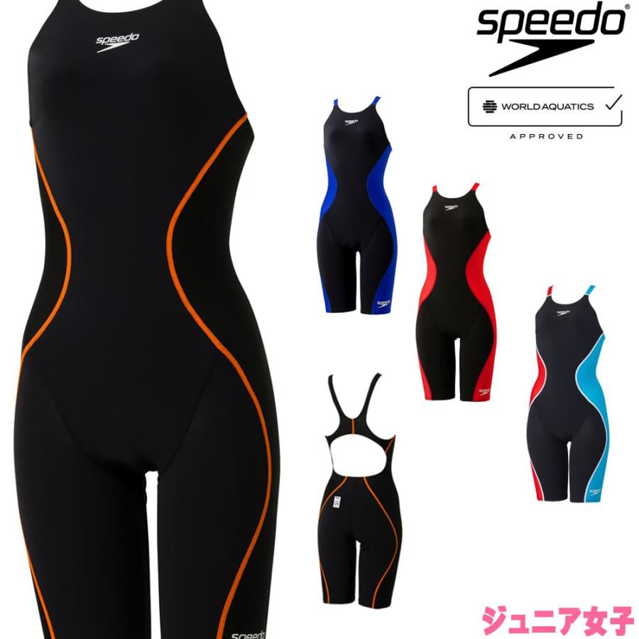 speedo スピード SPEEDO 競泳水着 ジュニア女子 WA承認モデル speedo スピード SPEEDO 競泳水着 ジュニア女子 WA承認モデル