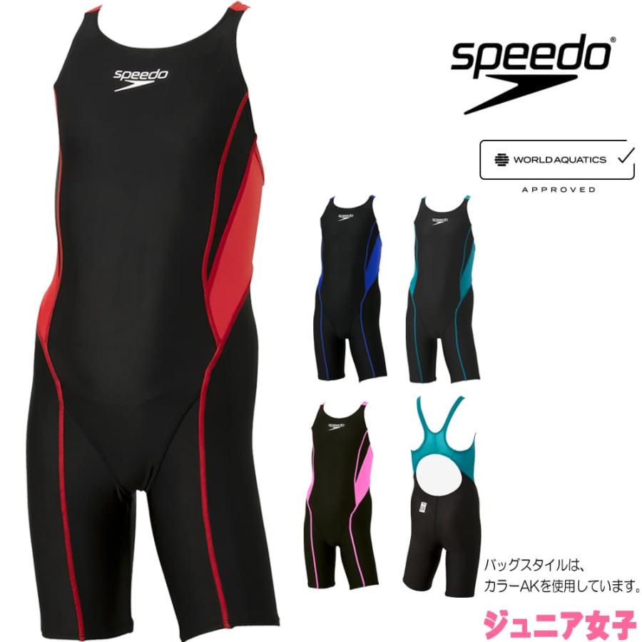 speedo スピード SPEEDO 競泳水着 ジュニア女子 WA承認モデル speedo スピード SPEEDO 競泳水着 ジュニア女子 WA承認モデル