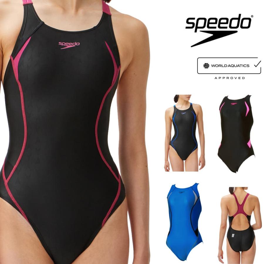 スピード SPEEDO 競泳水着 レディース fina承認 フレックスシグマカイエイムカットスーツ FLEX Σχ(フレックスシグマカイ)  SCW02301F : scw02301f : ヒカリスポーツ NEXT Yahoo!店 - 通販 - Yahoo!ショッピング