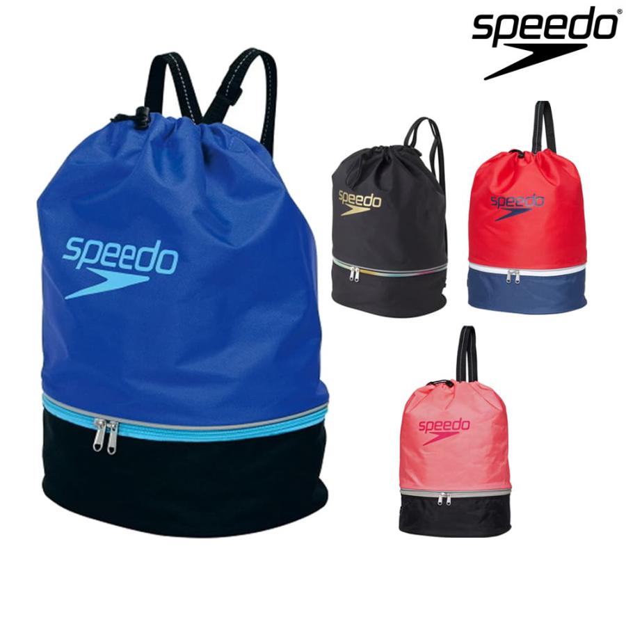 speedo（スピード） スイムバッグ SD95B04 スイミングバッグ : ヒカリ