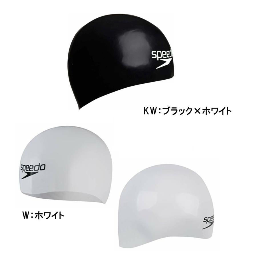 スピード SPEEDO 水泳 ファストスキン3キャップ スイムキャップ シリコンキャップ 水泳小物 SE11922 :SE11922-4:ヒカリスポーツ NEXT Yahoo!店 - 通販 - Yahoo!ショッピング スピード SPEEDO 水泳 ファストスキン3キャップ スイムキャップ シリコンキャップ 水泳小物 SE11922 :SE11922-4:ヒカリスポーツ NEXT Yahoo!店 - 通販 - Yahoo!ショッピング