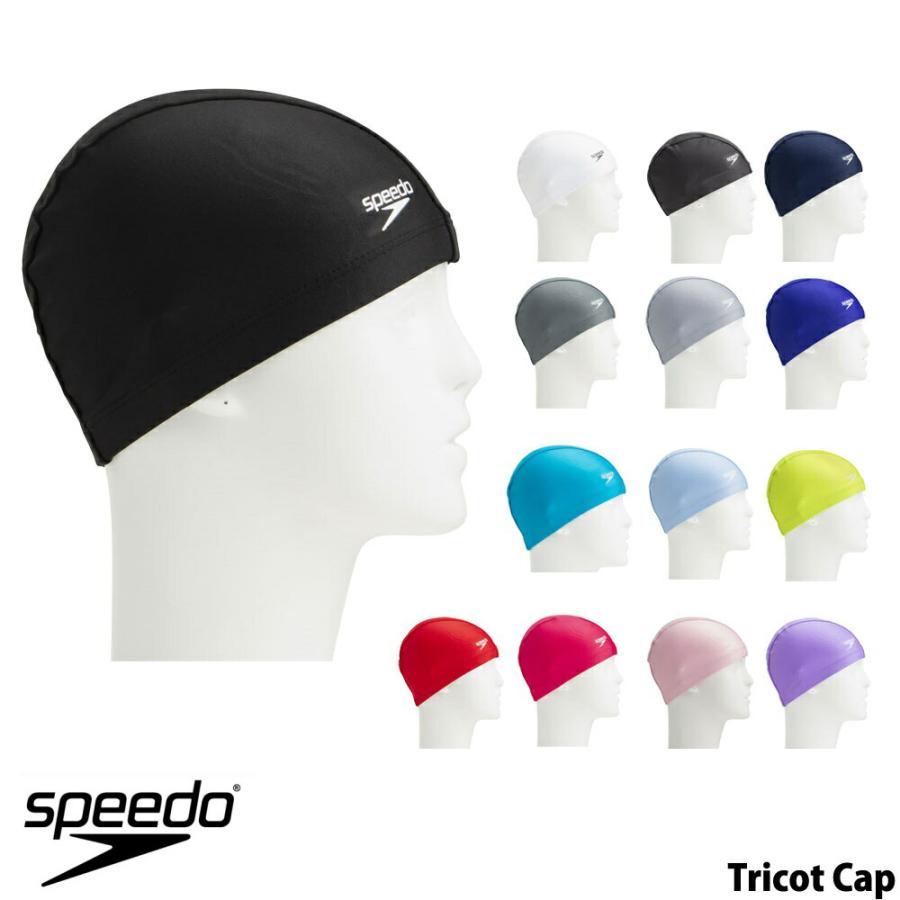 コムデギャルソン×スピード　スイムキャップ スピードspeedo × コムデギャルソン スイムキャップ・スイムウエア