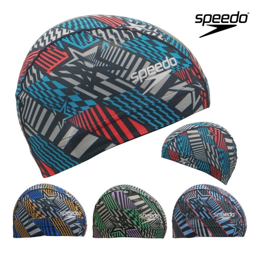 speedo スピード SPEEDO 水泳 ブーンジオメトリックメッシュ speedo スピード SPEEDO 水泳 ブーンジオメトリックメッシュ