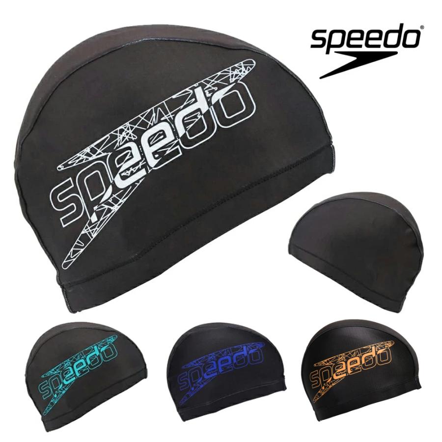 Speedo　帽子 speedo（スピード） 水泳 フラッシュスタックトリコットキャップ