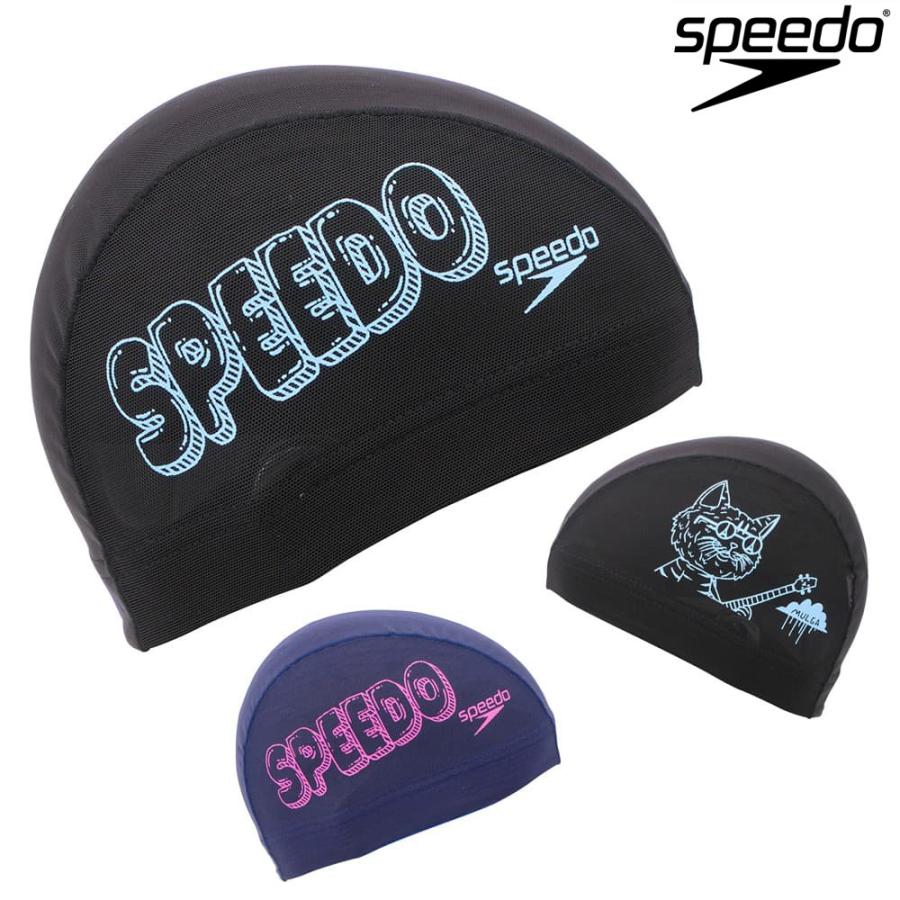 speedo（スピード） 水泳 モルガ×トラ メッシュキャップ スイム