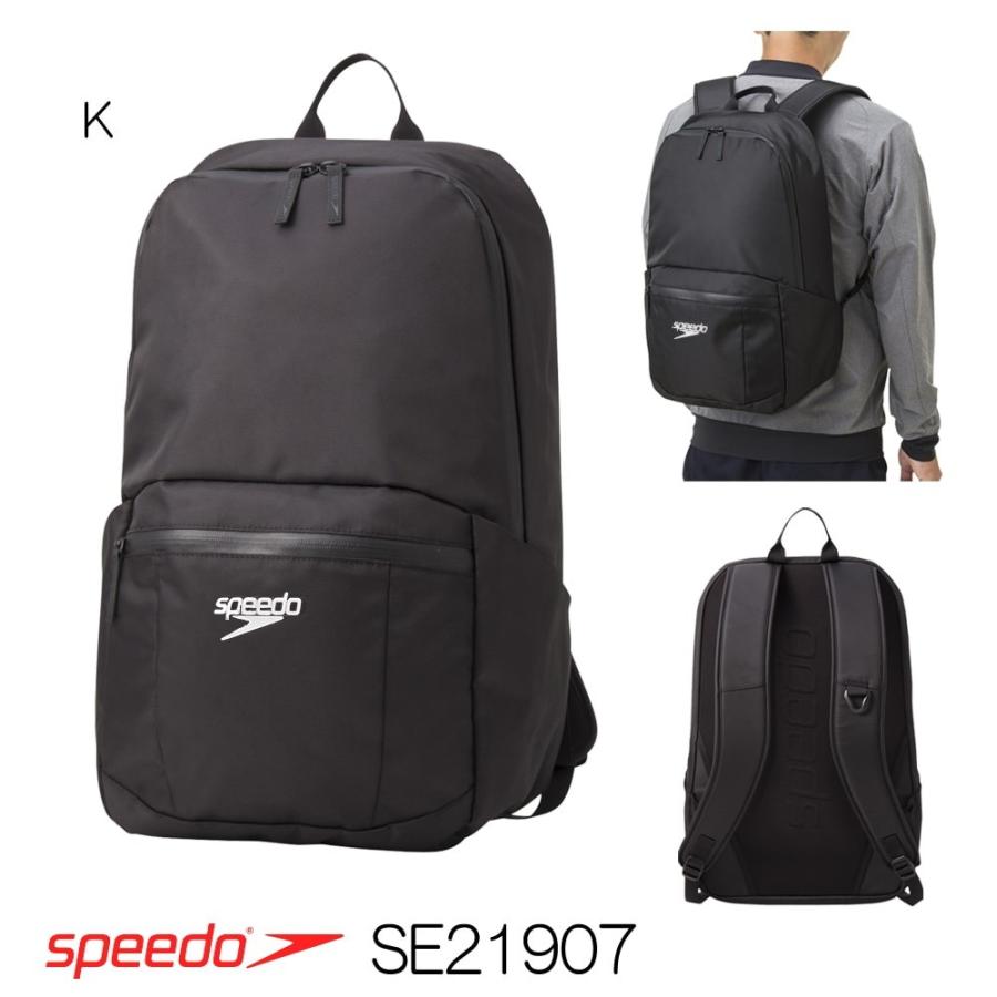 speedo スピード SPEEDO 水泳 デイトリップ23 リュック バック