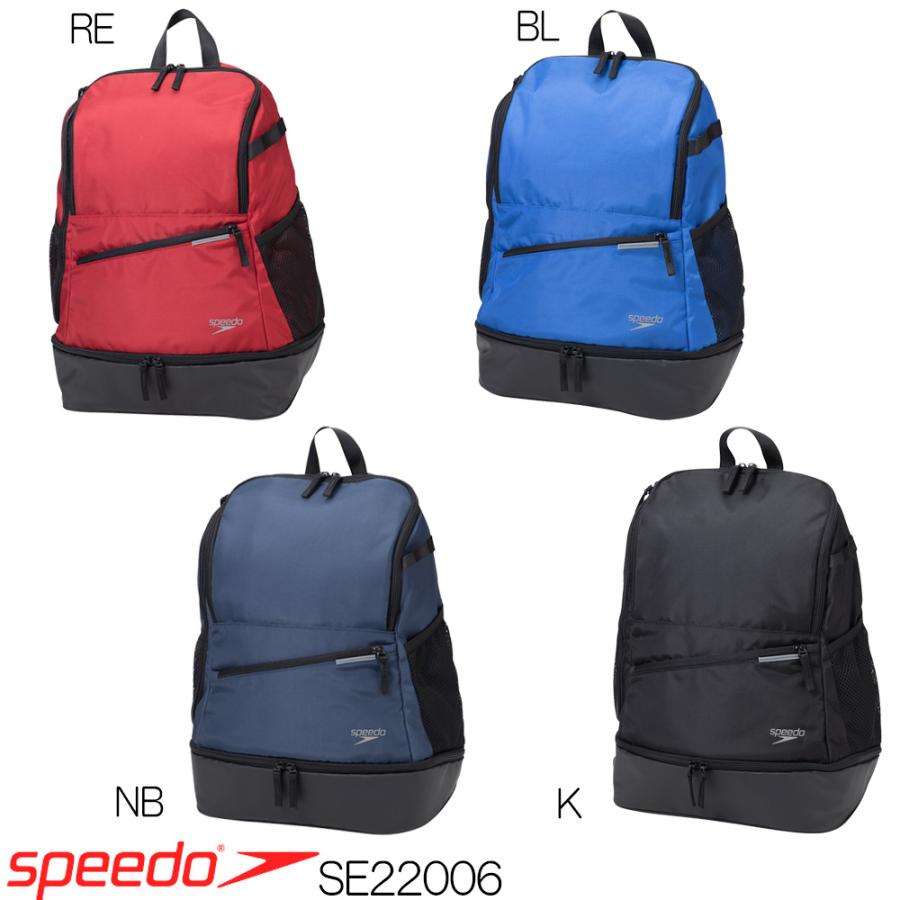 スピード SPEEDO 水泳 エフエスパック20 スイミングバッグ SE22006 | speedo | 01
