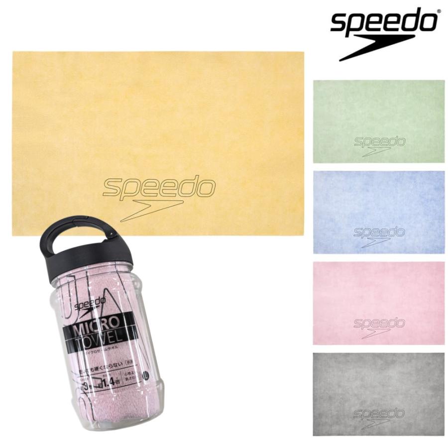 speedo（スピード） 水泳 スタックマイクロセームタオルエル L ソフト