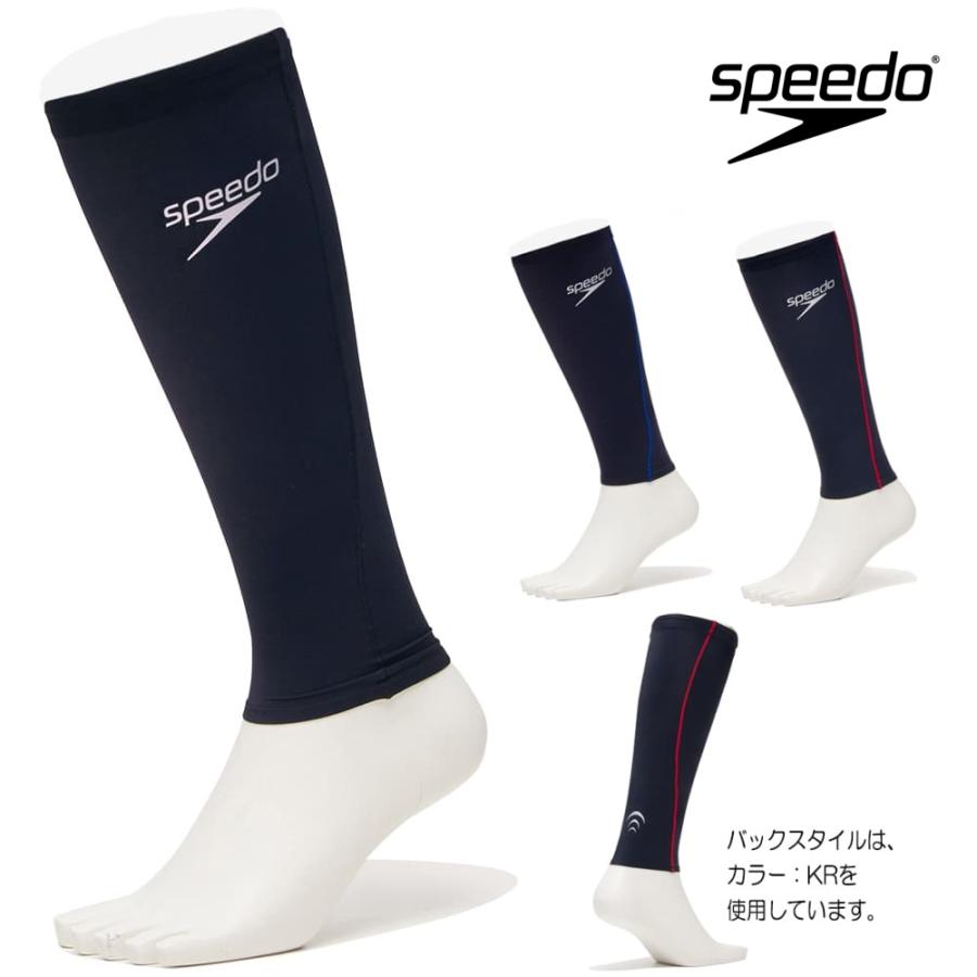 speedo スピード SPEEDO 水泳 スタックロゴゲイター 着圧 speedo スピード SPEEDO 水泳 スタックロゴゲイター 着圧