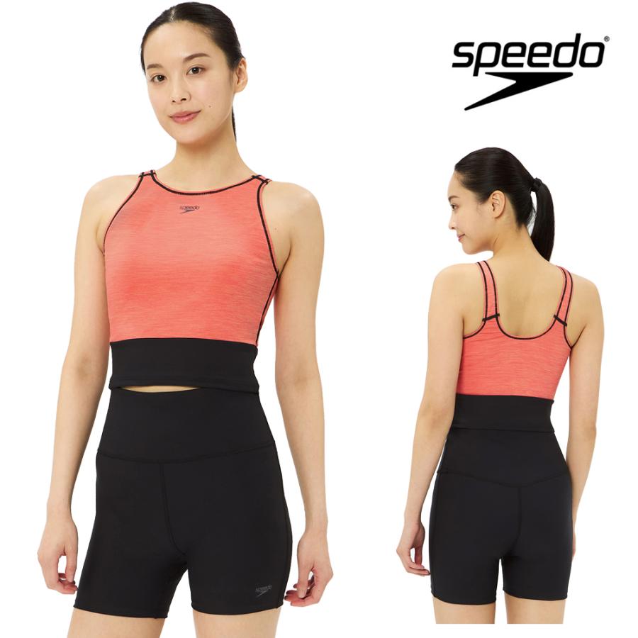 スピード SPEEDO フィットネス水着 レディース ミニマム パッド付き