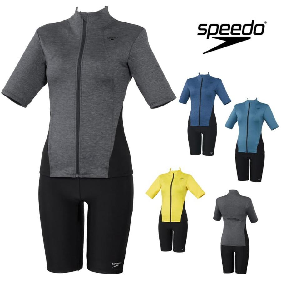 スピード SPEEDO フィットネス水着 レディース ショートスリーブウェイビーセパ Heather Stretch Pro パッド付き 2025年秋冬モデル SFW32565 speedo（スピード） フィットネス水着 レディース ショートスリーブ
