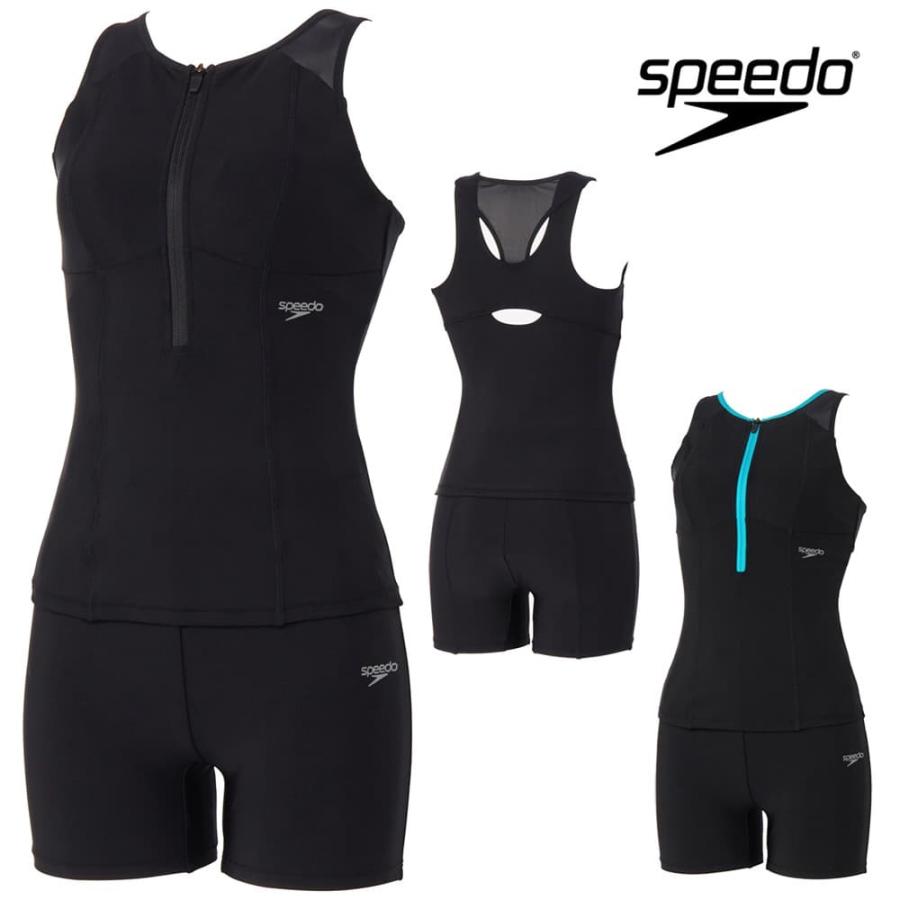 speedo（スピード） フィットネス水着 レディース ビルドアップ