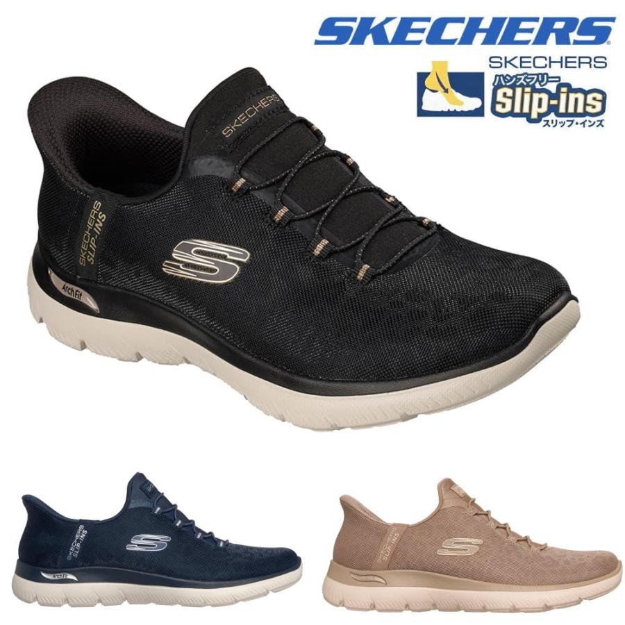 スケッチャーズ スポーツ SKECHERS レディースシューズ スニーカー 靴