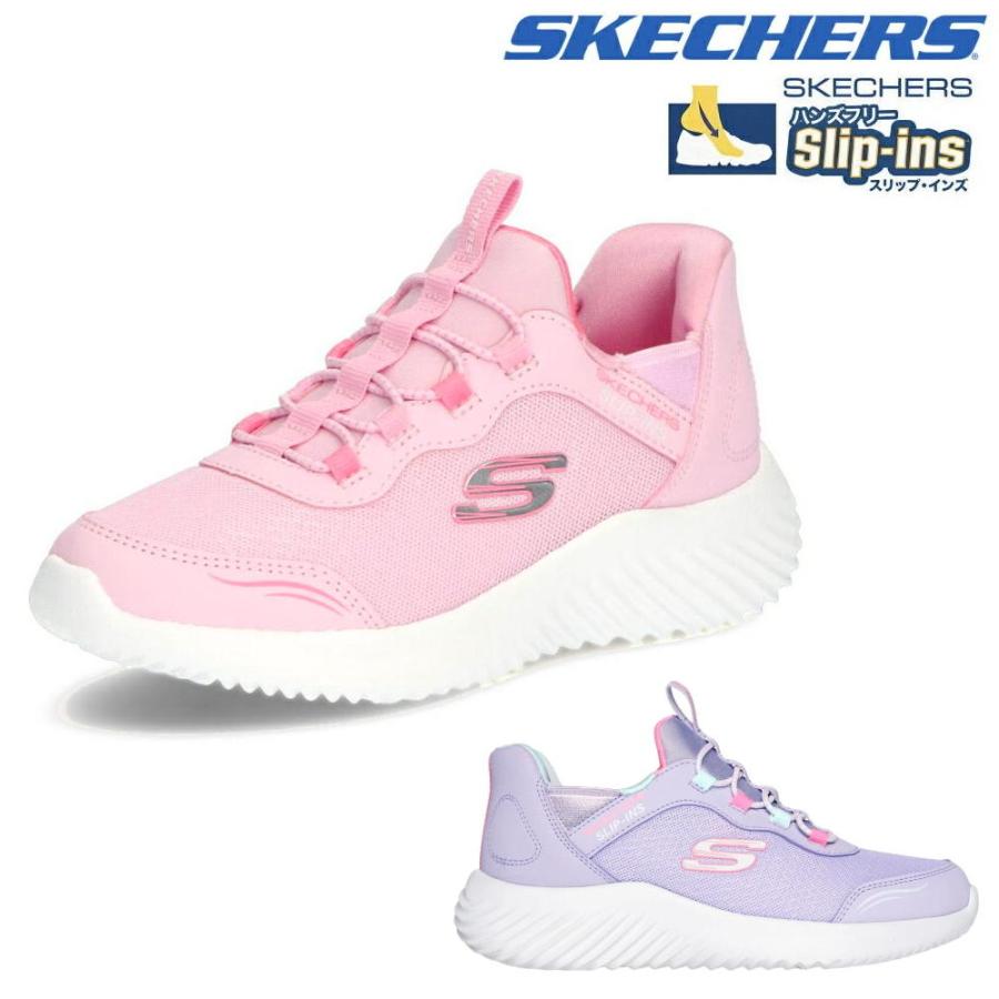 スケッチャーズ スポーツ SKECHERS キッズシューズ スニーカー 靴