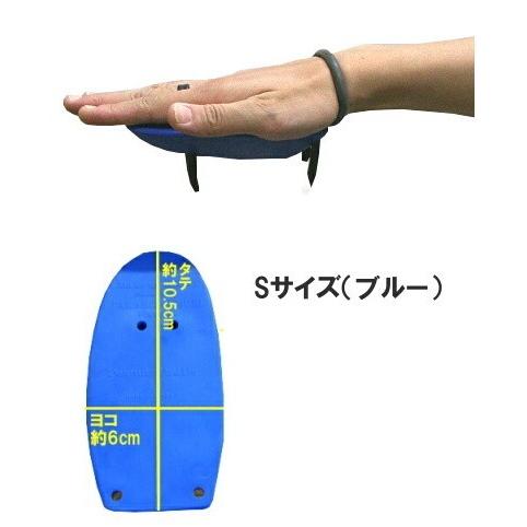 水泳 パドル ソルテック ピーナッツパドル Sサイズ 練習用具