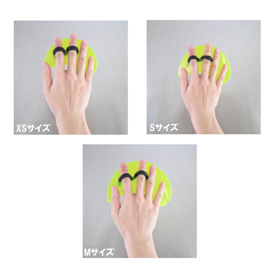 水泳練習用具 EDGEパドル エッジパドル フィンガーパドル 水かき スイミング トレーニング SOL20233 |  | 03
