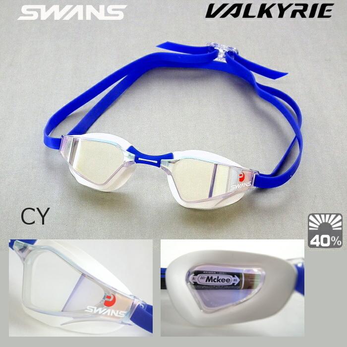 スイミング 競泳 レーシング スワンズ SWANS VALKYRIE ヴァルキリー 