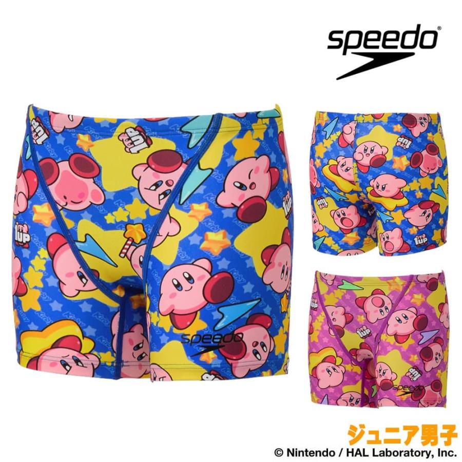speedo（スピード） 競泳水着 練習用水着 ジュニア男子 カービィ