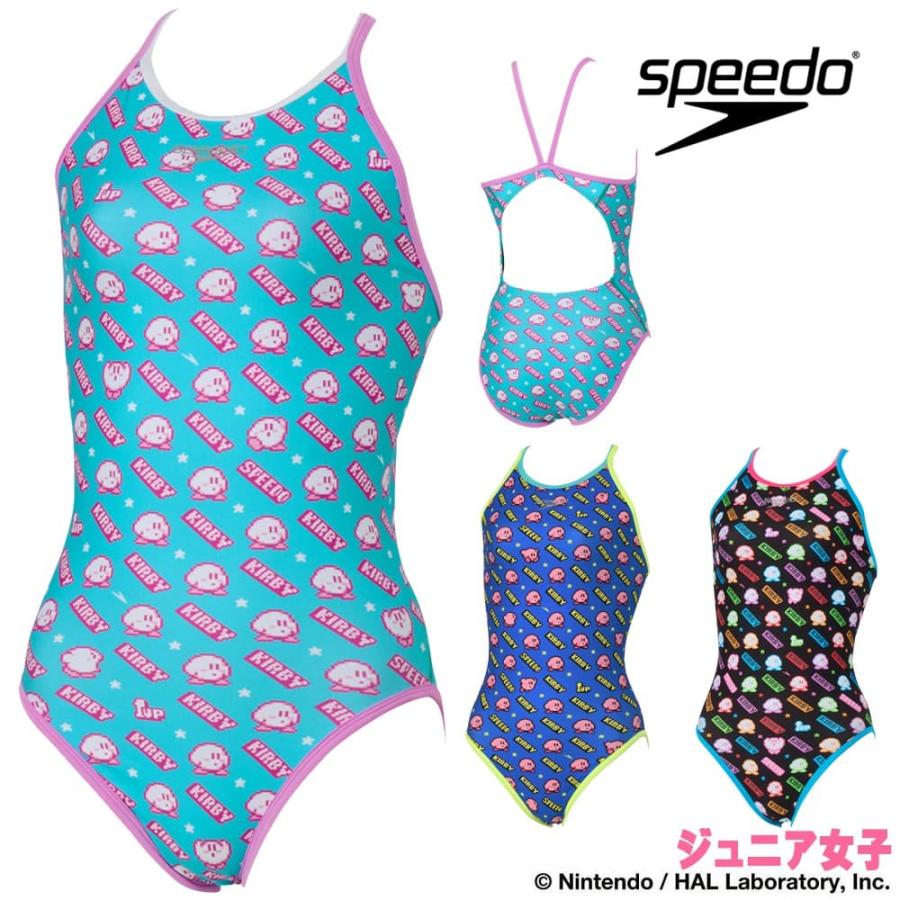 speedo（スピード） 競泳水着 練習用水着 ジュニア女子 カービィ1