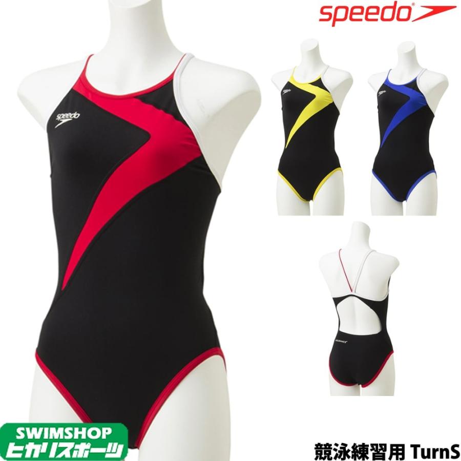 スピード Speedo 競泳水着 レディース 練習用 フリップターンズスーツ Endurance Sp 競泳練習水着 Stw Stw 3 ヒカリスポーツ Next Yahoo 店 通販 Yahoo ショッピング