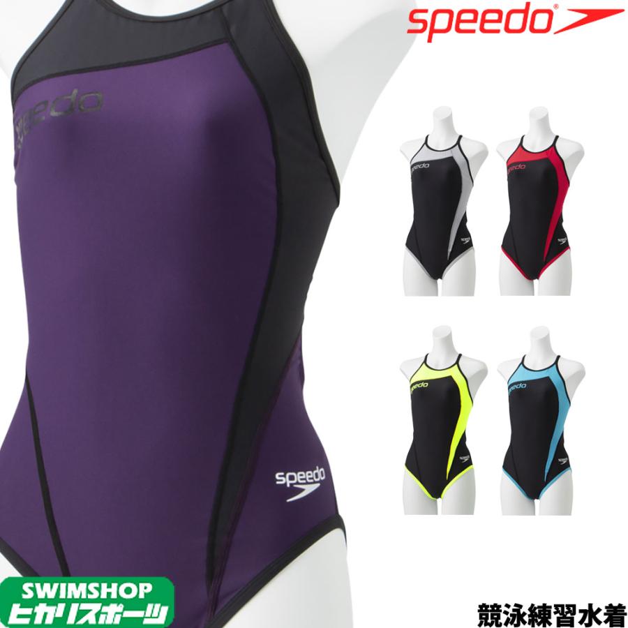 スピード Speedo 競泳水着 レディース 練習用 バケットターンズスーツ Endurance Sp 競泳練習水着 年秋冬モデル Stw050 Stw050 ヒカリスポーツ Next Yahoo 店 通販 Yahoo ショッピング