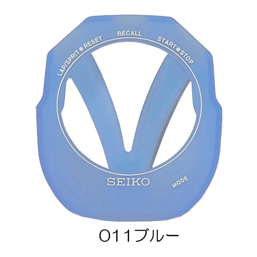 SVAZ SEIKOスイミングマスター専用シリコンケース | SEIKO | 01