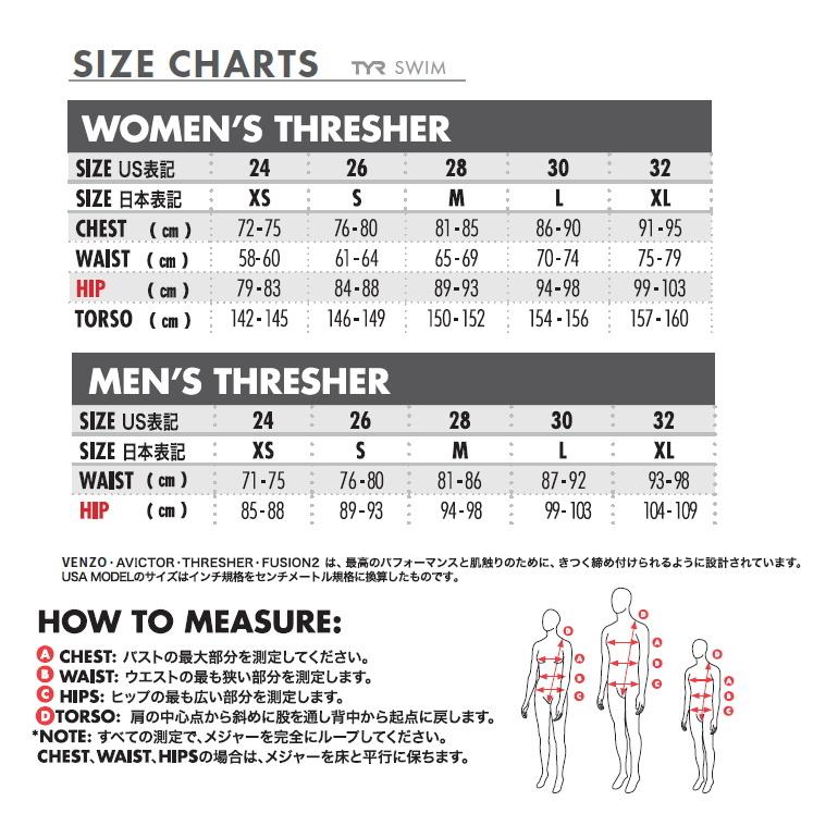 TYR ティア 競泳水着 レディース FINA承認 スレッシャー ウィメンズ スパッツ オープンバック レース向け TPSFO6A :TPSFO6A:ヒカリスポーツ NEXT Yahoo!店 - 通販 - Yahoo!ショッピング TYR ティア 競泳水着 レディース FINA承認 スレッシャー ウィメンズ スパッツ オープンバック レース向け TPSFO6A :TPSFO6A:ヒカリスポーツ NEXT Yahoo!店 - 通販 - Yahoo!ショッピング