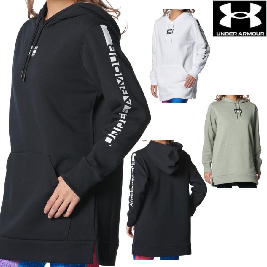 UNDER ARMOUR（アンダーアーマー） UNDER ARMOUR UAライバルフリース