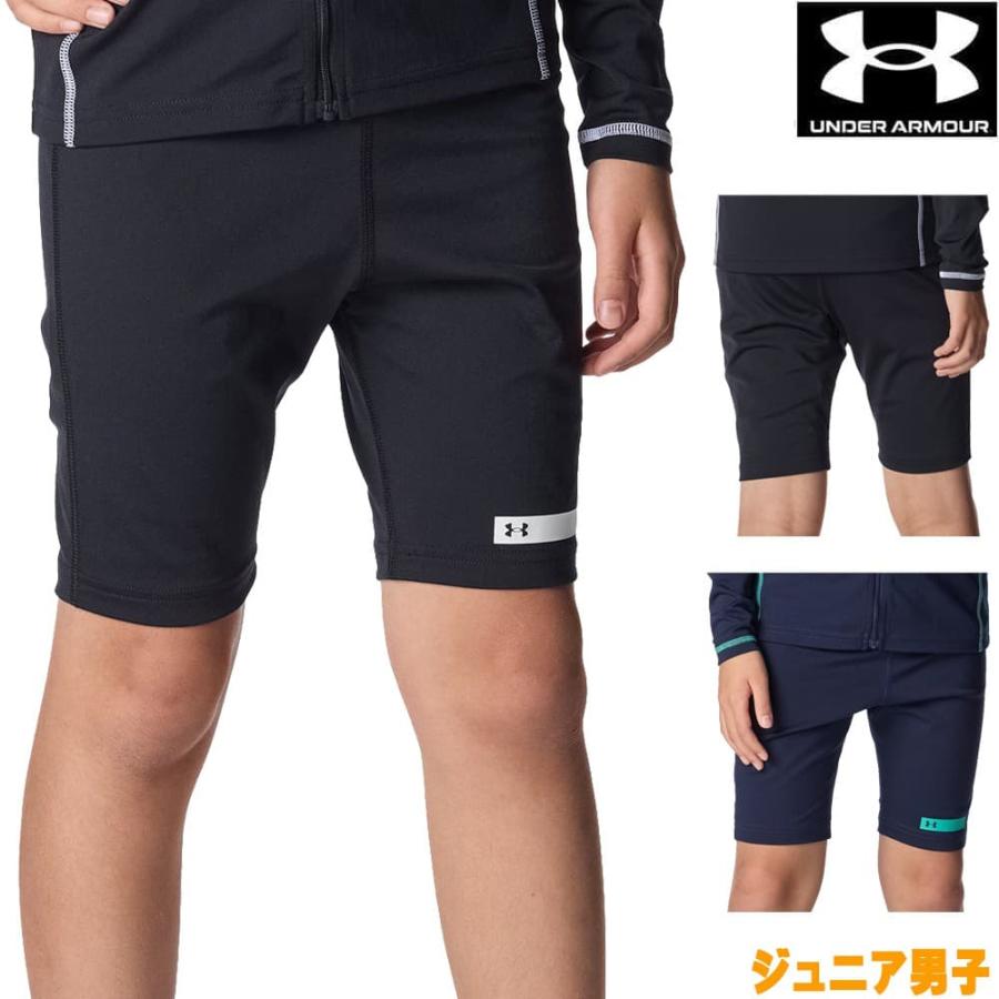 UNDER ARMOUR（アンダーアーマー） UNDER ARMOUR UAスイムウェア