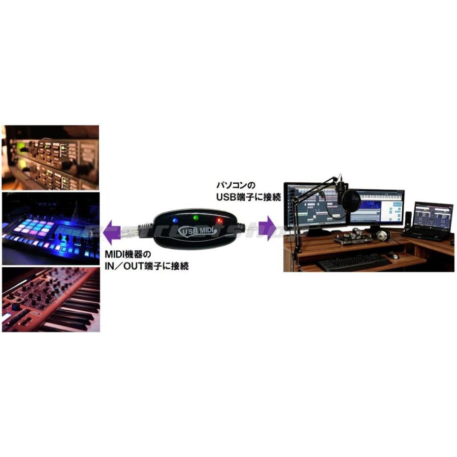 【送料無料】 USB - MIDI インタフェース 変換 ケーブル （全長約2m） インストール ドライバ不要 キーボード 音源 電子楽器 接続 コード |  | 01