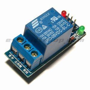 【送料無料】 1CH リレー モジュール （５Ｖ）　リレー スイッチ　１Ｃ 接点 |  | 01