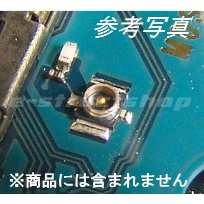 【送料無料】 SMA - MHF4 変換 ケーブル (全長約10cm) IPEX MHF3 携帯無線機器 など |  | 03