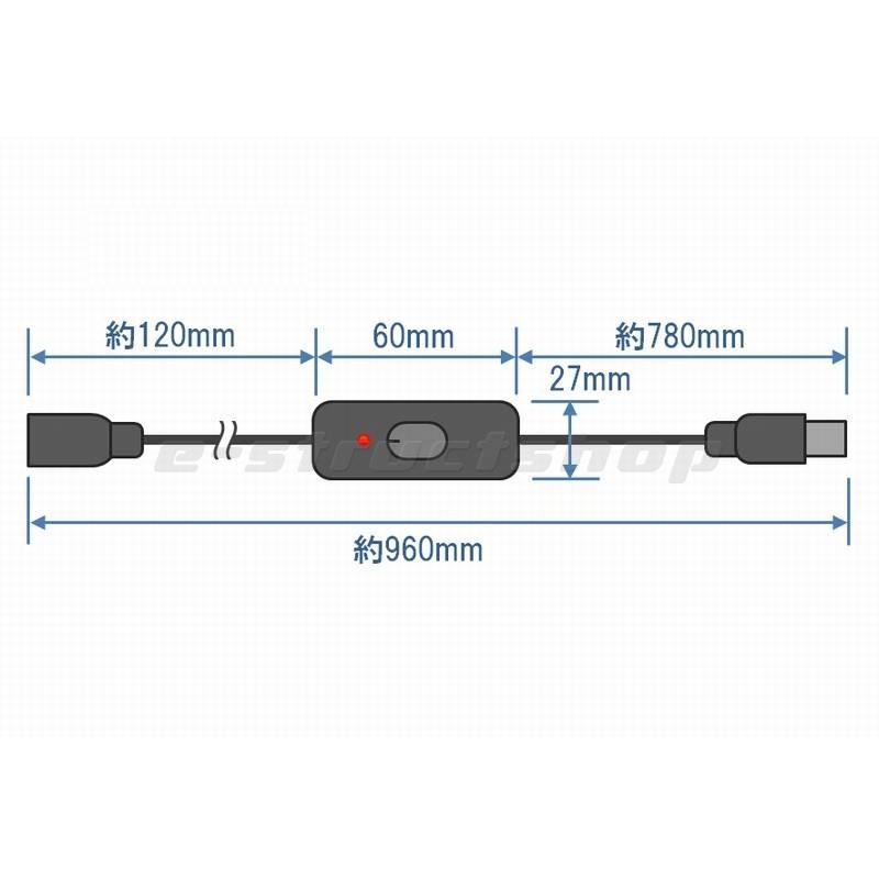 【送料無料】 データ通信対応 スイッチ付き USB 延長 ケーブル (全長 約1m) データ転送 LED付き USB-A コネクタ プラグ ジャック コード プリンター などにも |  | 03