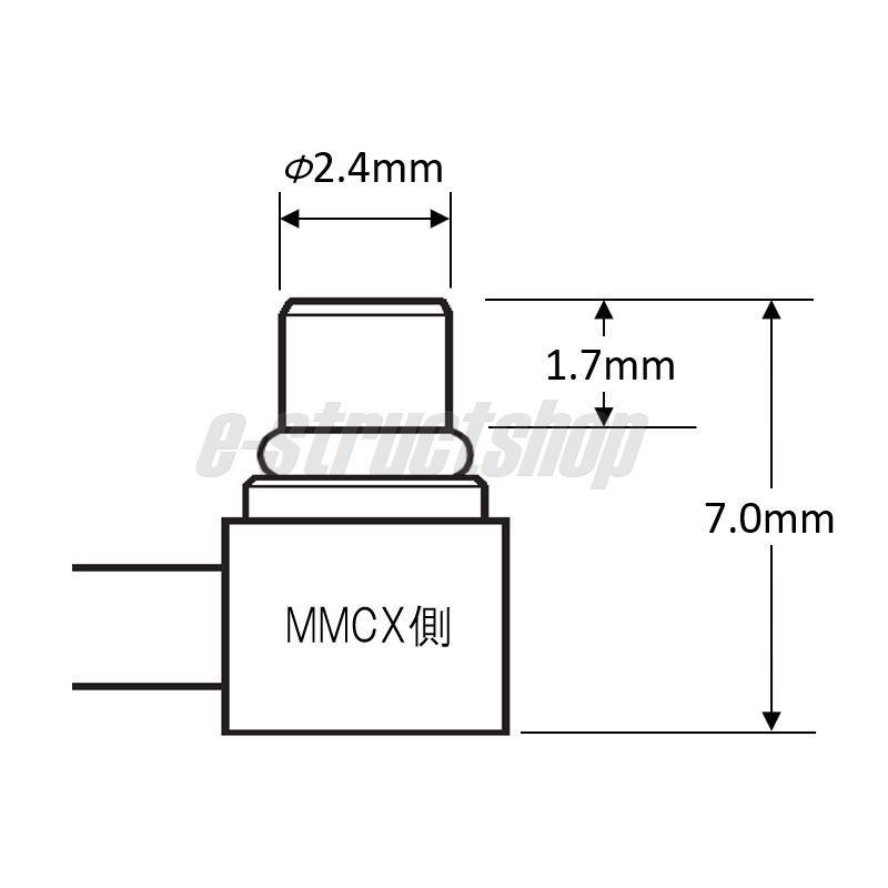 【送料無料】 BNC - MMCX 変換 ケーブル  全長約15cm （BNCジャック／MMCXプラグ） 特殊 同軸 ケーブル 無線LAN 地デジ 機器 などに |  | 01