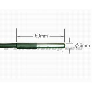 【送料無料】 ＤＳ１８Ｂ２０ 高精度 デジタル 温度 センサ |  | 01