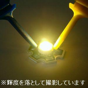 放熱プレート付き 高輝度 電球色ＬＥＤ（１Ｗ） |  | 02