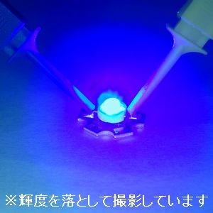 放熱プレート付き 高輝度 青色ＬＥＤ（１Ｗ） |  | 02