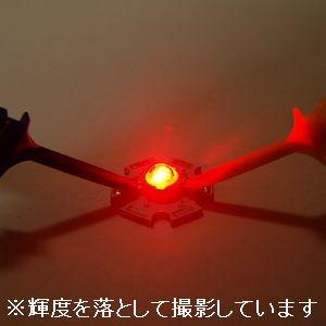 放熱プレート付き 高輝度 ＲＧＢ ＬＥＤ（１Ｗ） |  | 02
