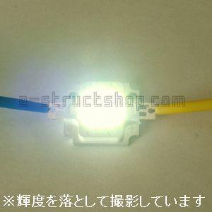 【送料無料】 照明用 高輝度 白色 パワー ＬＥＤ （10W） ５個セット！ 大型 チップ ＬＥＤ 素子　 |  | 01