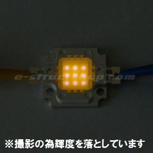 【送料無料】 照明用 高輝度 電球色 パワー ＬＥＤ （10W） 大型 チップ ＬＥＤ 素子 |  | 02
