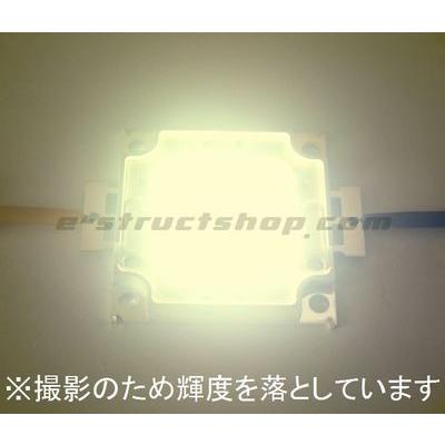 【送料無料】 照明用 高輝度 白色 ハイ パワー ＬＥＤ （50W） 大型 チップ ＬＥＤ 素子 |  | 03