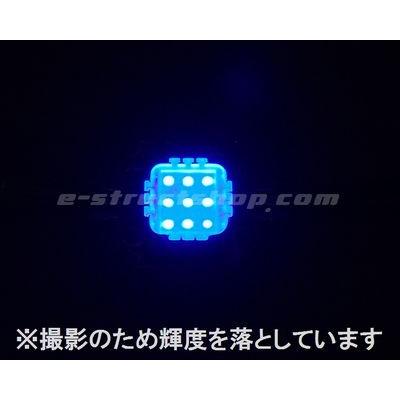 【送料無料】 照明用 高輝度 青色 パワー ＬＥＤ （10W） 大型 チップ ＬＥＤ 素子 |  | 02