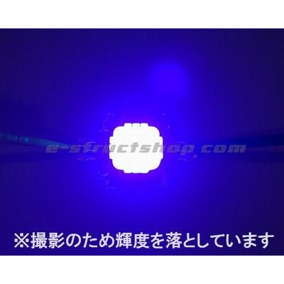 【送料無料】 照明用 高輝度 青色 パワー ＬＥＤ （10W） 大型 チップ ＬＥＤ 素子 |  | 03
