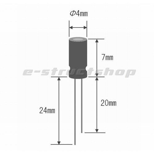 【送料無料】 Φ4mm 電解コンデンサー (100uF 10V) 10個セット 黒 ケミコン (径4mm L7mm) |  | 01