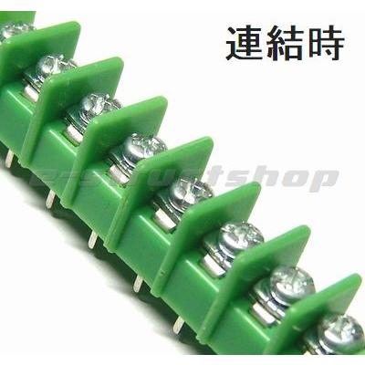 ネジ止め式 ターミナルブロック （2P） 連結できます |  | 02