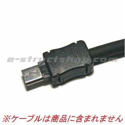 マイクロUSB プラグ（オス） 組立式 micro-Bタイプ |  | 03